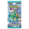 Pokémon Scarlet & Violet Cyber Judge (sv5M) Booster - JPN