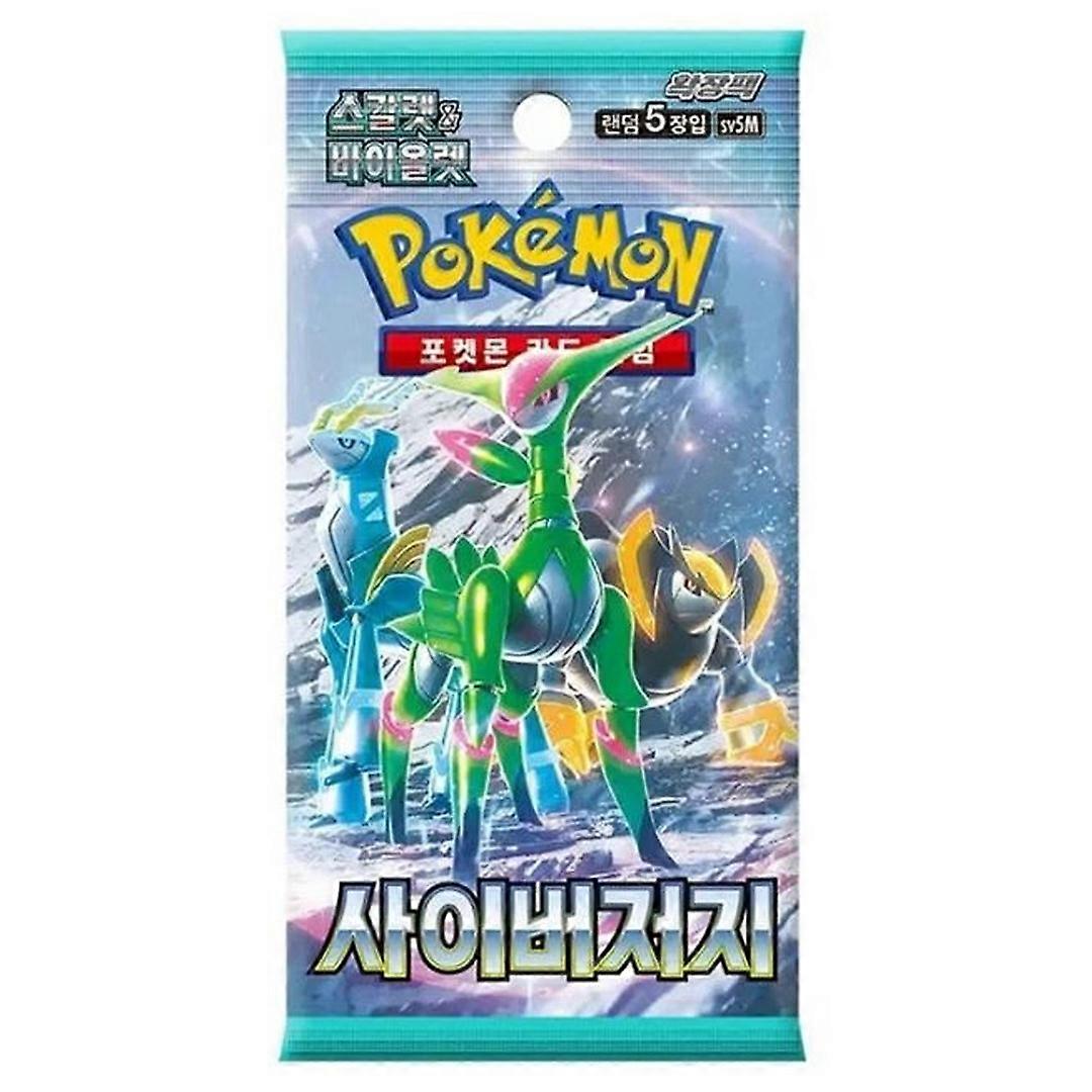 Pokémon Scarlet & Violet Cyber Judge (sv5M) Booster - JPN