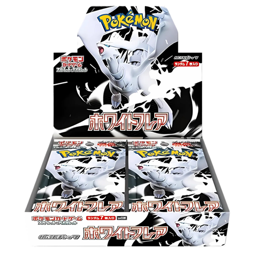 White Flare JP - Display Pokémon Giapponese