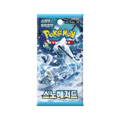 Pokémon Japan - Snow Hazard -Scarlatto e Violetto - busta da 5 carte