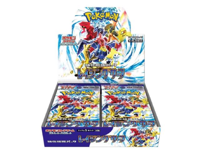 Pokemon Raging Surf Pacchetto Booster Giapponese Box 30 Buste