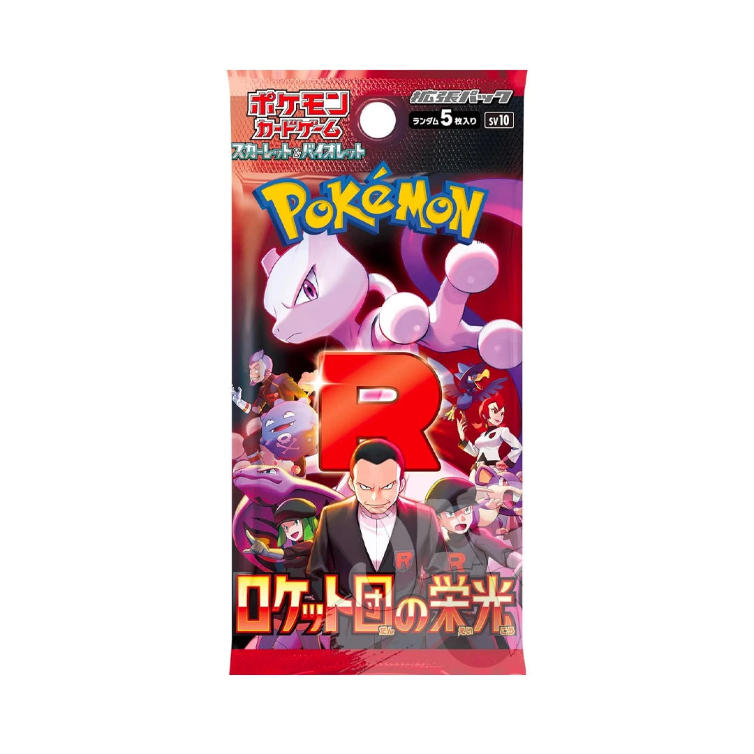 Pokemon sv10 Glory of Team Rocket – Bustina da 5 Carte lingua Giapponese