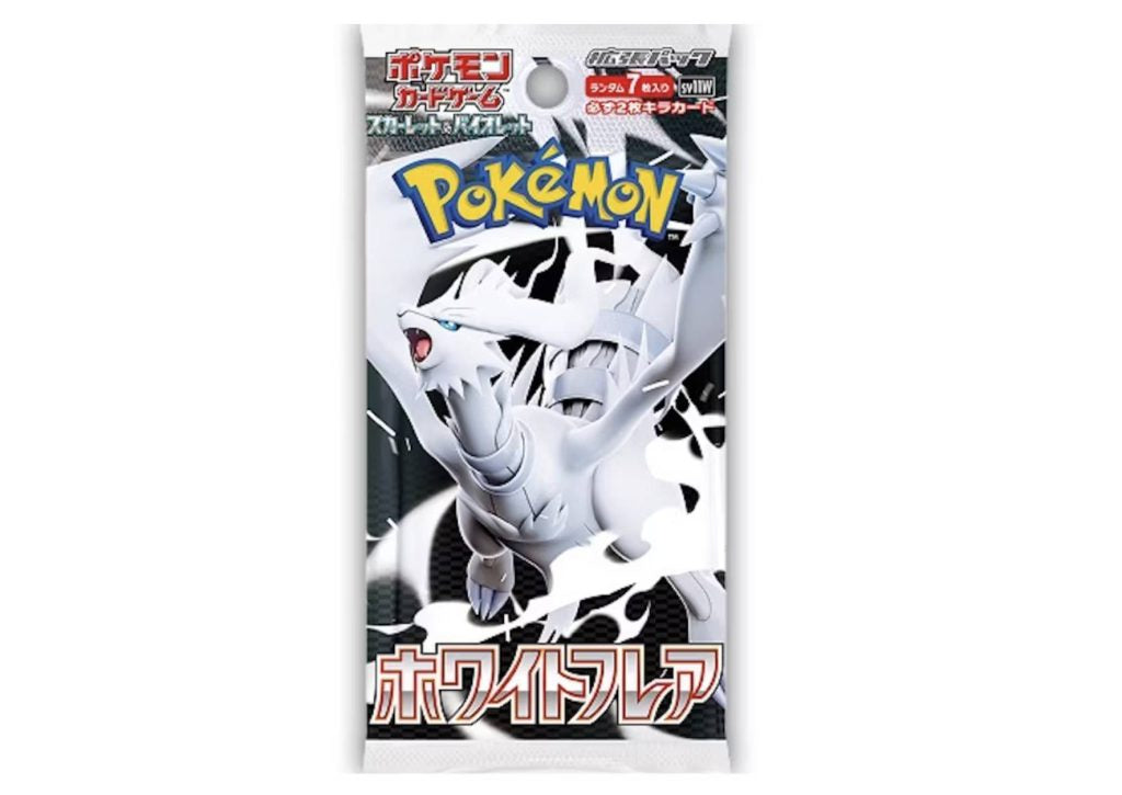 Scarlatto e Violetto: Fuoco Bianco - Busta Singola JAP