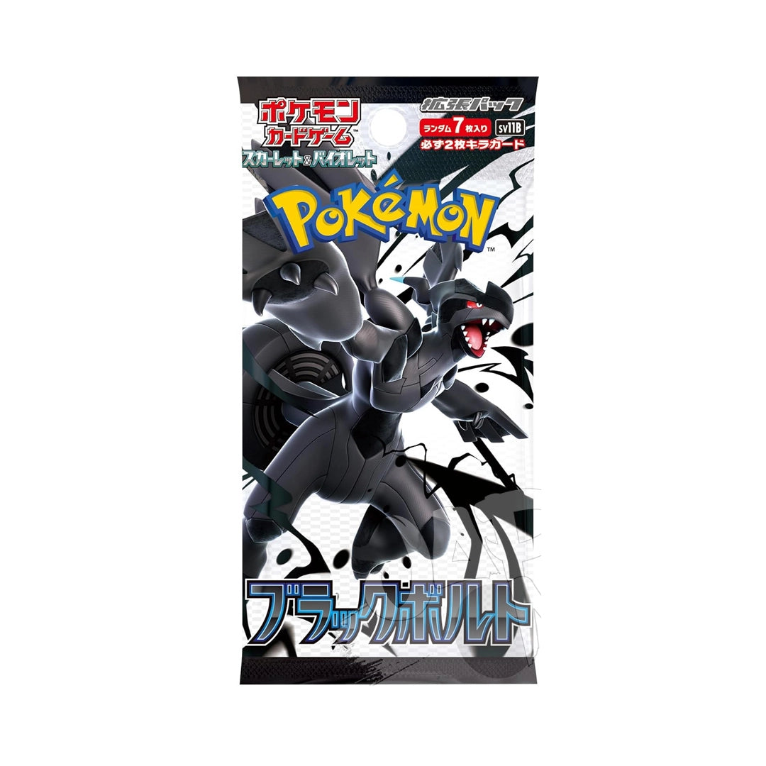 Pokemon Black Bolt Booster Pack 1 bustina versione Giapponese